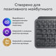 Клавіатура бездротова Logitech MX Keys Mini Wireless Illuminated UA Graphite (920-010498) - зображення 5