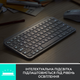 Клавіатура бездротова Logitech MX Keys Mini Wireless Illuminated UA Pale Grey (920-010499) - зображення 4