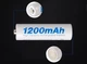 Акумулятор Beston AA 1.2 V 1200 mAh Ni-Mh - изображение 2