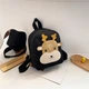 Дитячий рюкзак Hommex Small Deer Black - тканина чорна / малюнок олень - зображення 2