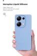 Чехол для смартфона Xiaomi Redmi Note 13 Pro 4G ArmorStandart Icon Lavender Camera cover (ARM83403) - изображение 7