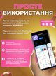 Мини принтер детский портативный термопринтер минипринтер беспроводной блютуз с термобумагой голубой ночник - изображение 8