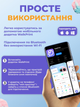 Принтер мини для детей термопринтер детский минипринтер беспроводной аккумуляторный портативный компактный для чеков наклеек раскрасок для мобильный устройств розовий ночник - изображение 8