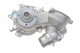 Помпа води BMW 5 E60/E61/6 E63/E64/7 E65/E66/E67/X5 E53 01-10 N62 538 0180 10 INA - изображение 4