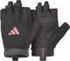 Перчатки для тренинга Adidas Essential Training Gloves ADGB-15000PK XS Розовые (885652027748) - изображение 1