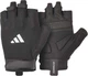 Перчатки для тренинга Adidas Essential Training Gloves ADGB-15004WH XL Белые (885652025836) - изображение 1