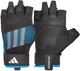 Перчатки для тренинга Adidas Performance Training Gloves ADGB-15014BL XL Синие (885652026024) - изображение 1