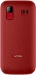 Мобильный телефон Nomi i220 Red UA - изображение 4