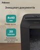 Шредер Fellowes LX85 10 листов 4x40 мм 19 л Black (f.U4400801) - изображение 8