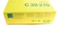 Фільтр повітряний Audi Q7 3.0TDI/TFSI/3.6FSI/4.2FSI/TDI 06-15/Porsche Cayenne 3.0-4.8 02- C 39 219 MANN-FILTER - изображение 7