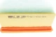 Фільтр повітряний Citroen C4/Peugeot 307/308/3008/5008 2.0HDI 04- C 28 160/1 MANN-FILTER - изображение 5