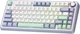 Клавиатура Aula F75 Wireless White (6948391208640) - изображение 2