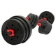 Гантели трансформер превращаются в штангу 3в1 SP-Sport TA-9455-20 20кг (2 грифа l-40см, блины, цемент, в комплекте удлинитель грифа l-40см, черный-красный) - изображение 1
