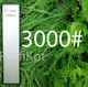 Точильный алмазный камень брусок SY Tools 3000 30мм - изображение 1
