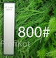 Точильный алмазный камень брусок SY Tools 800 30мм - изображение 1