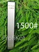 Точильный алмазный камень брусок SY Tools 1500 - изображение 1