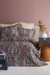 Комплект постельного белья Issimo Digital Satin 200х220 см Moss - изображение 1