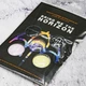 Набір піктограм BRING ME THE HORIZON - THAT'S THE SPIRIT (iol-067) - зображення 2