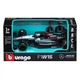 Автомодель - Mercedes-AMG F1 W15 Performance (2024) (1:43) - изображение 1