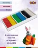 Пластилін ZiBi Classic 6 кольорів 120 г (ZB.6230) - зображення 3