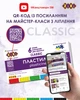 Пластилін ZiBi Classic 6 кольорів 120 г (ZB.6230) - зображення 6