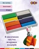 Пластилін ZiBi Classic 8 кольорів 160 г (ZB.6231) - зображення 3