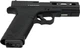 Пневматический пистолет SAS G18 Blowback Glock 18, металл - изображение 4