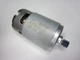 Двигун для мініпили RS550 DC21v MOTOR шестерня 14 зубів 8.2 мм - зображення 2