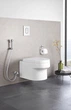 Набор для гигиенического душа Grohe BauLoop New встроенный (UA11104202) - изображение 3