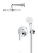 Душевая система скрытого монтажа Grohe Eurosmart (25288000) kr - изображение 3