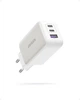 Зарядное устройство Ugreen GaN CD244 3xUSB 65W (2xUSB-C+USB-A) Белый - изображение 1
