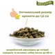 Сухой беззерновой корм для собак с Лососем и Форелью Bellfor Wildbach Schmaus 2,5 кг - изображение 2