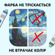 Набір акрилових фарб ZiBi Art Line 12 кольорів по 12 мл (ZB.6663) - зображення 9