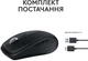 Комп'ютерна миша Logitech MX Anywhere 3S for Business Graphite - зображення 6