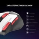 Игровая компьютерная мышь GamePro GM300W USB, RGB-подсветка, White - изображение 3