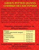 Оливки зеленые Alba Food Hojiblanca 300/320 без косточки 3.1 л (8435761500070) - изображение 2