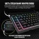 Клавіатура дротова Corsair K55 RGB Pro XT USB (CH-9226715-FR) - зображення 4