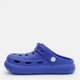 Детские кроксы-сабо для мальчика Beppi 2206240 30/31 Blue (7000002691056) - изображение 3