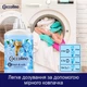 Концентрированный кондиционер для белья Coccolino Свежесть и мягкость с нотами зеленого яблока розы и сандала 1. 7 л (8720181410680) - изображение 8