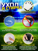 Воротарські дитячі рукавички TOTAL-90 BEST розмір №7 на 10-14 років салатові - изображение 8