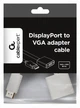 Адаптер Cablexpert (A-DPM-VGAF-02-W) DisplayPort - VGA 0.15м - изображение 4