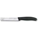 Кухонный нож Victorinox Vx67703, 222 мм, черный, универсальный - изображение 2