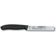 Кухонный нож Victorinox Vx67703, 222 мм, черный, универсальный - изображение 3