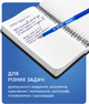 Набор гелевых ручек Buromax Erase Slim Пиши-стирай 0.5 мм Синий корпус 12 шт (BM.8300-01) - изображение 5