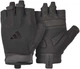 Перчатки для тренинга Adidas Elite Training Gloves ADGB-15000BK XS Черные (885652027717) - изображение 1