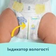 Подгузники Pampers Premium Care Размер 3 (6-10 кг) 40 шт (8001090379337) - изображение 7