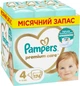 Подгузники Pampers Premium Care Размер 4 (9-14 кг) 174 шт (8006540855935) - изображение 1