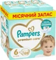 Подгузники Pampers Premium Care Размер 6 13-18 кг 128 шт (8700216423700) - изображение 1