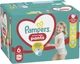 Подгузники-трусики Pampers Active Baby Pants Размер 6 (13-19 кг) 84 шт (8006540069530) - изображение 2