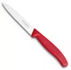 Нож для обработки овощей Victorinox SwissClassic Paring 222 см красный модель Vx67731 - изображение 5